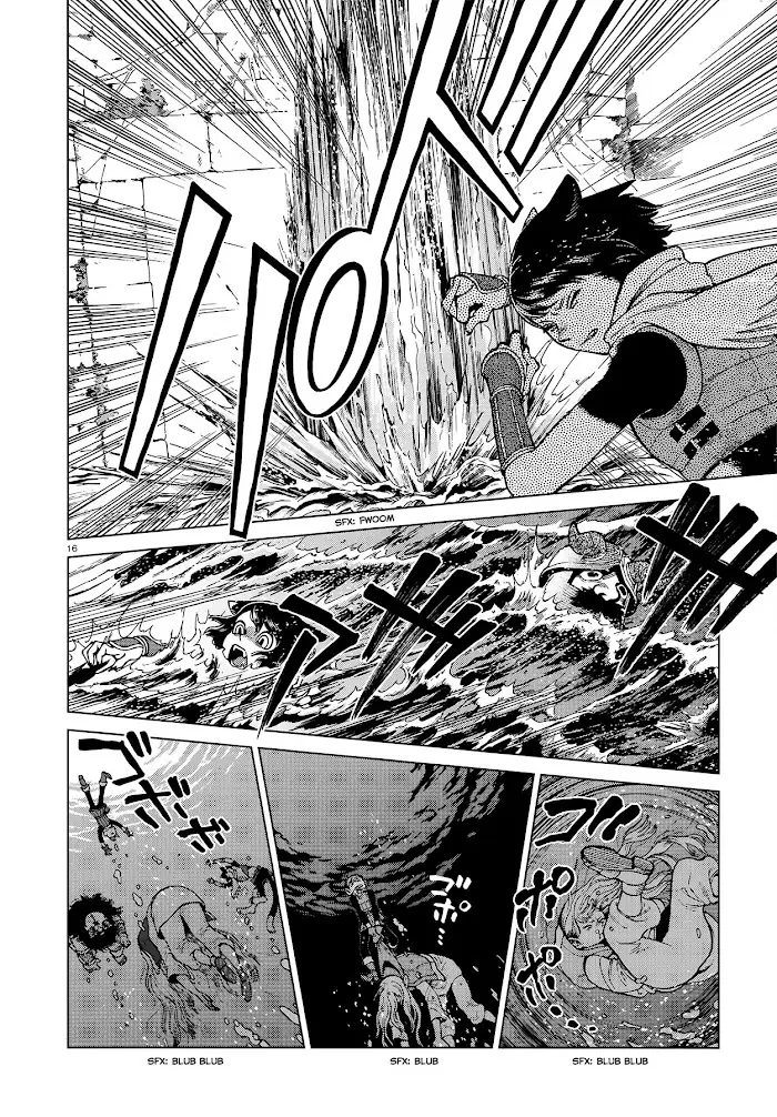 Delicious in Dungeon Chapter 92 image 16_optimized